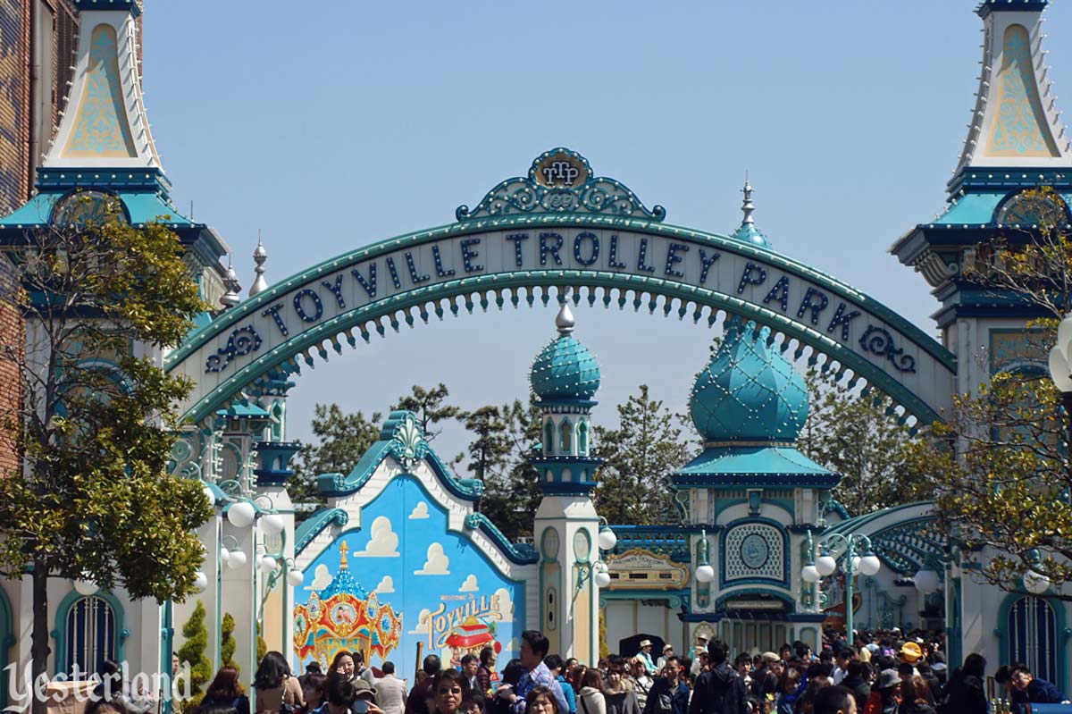 Toy Story Midway Mania at Tokyo DisneySea