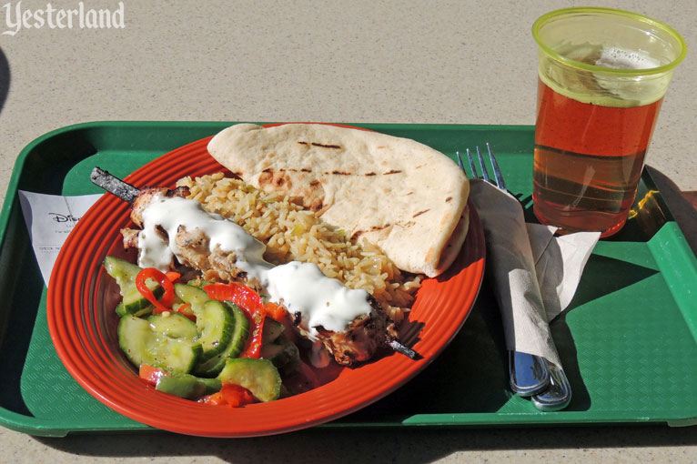 Paradise Garden Grill at Disney California Adventure