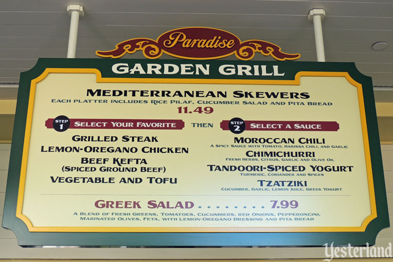 Paradise Garden Grill at Disney California Adventure