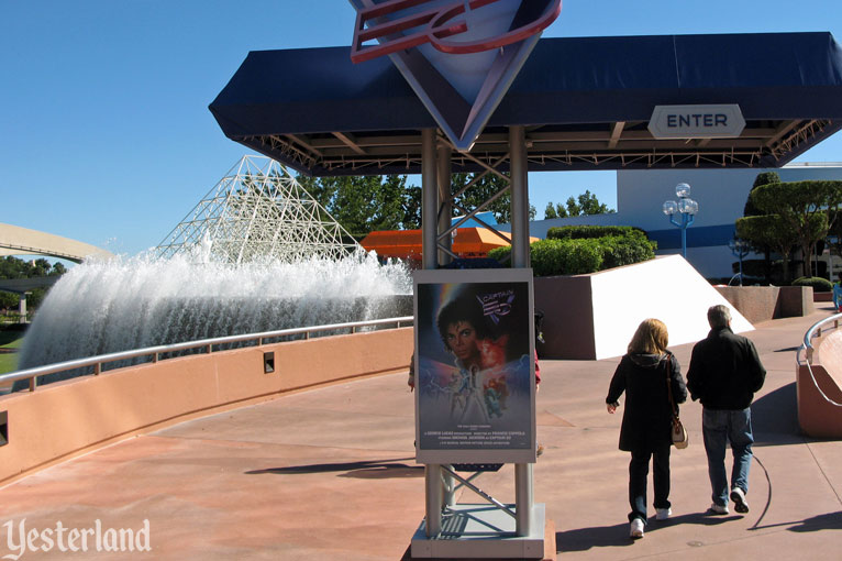 Captain EO and Disney & Pixar Short Film Festival at Epcot