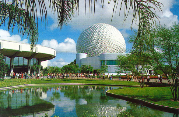 Epcot Wish List, Part 1