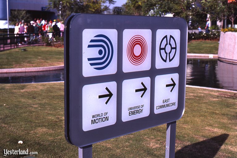 Image for then and now article about Epcot