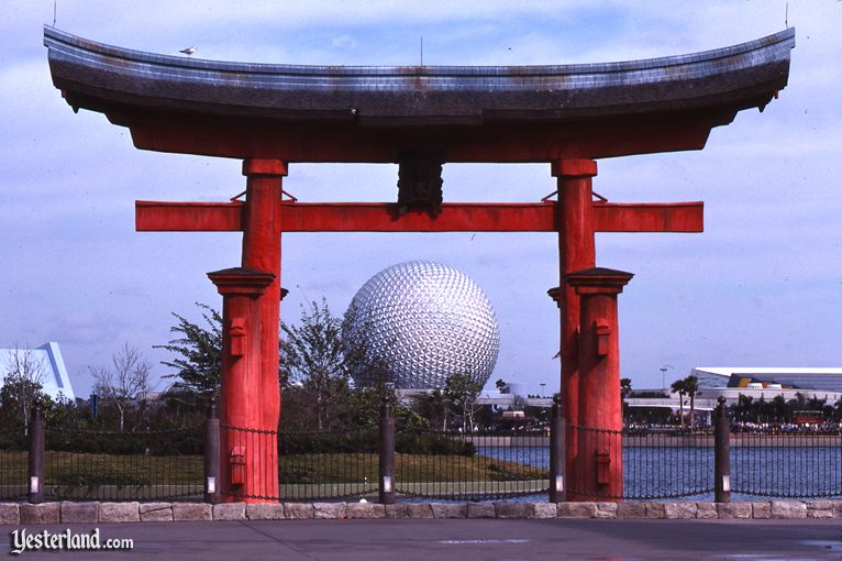 Image for then and now article about Epcot