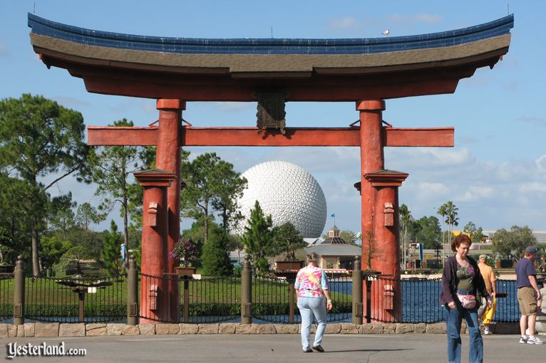 Image for then and now article about Epcot