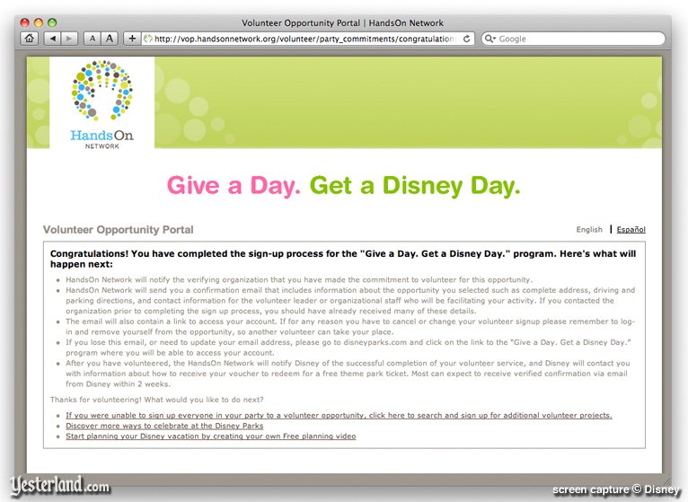 Give a Day, Get a Disney Day