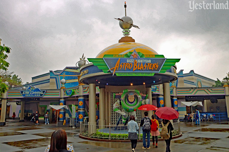 Buzz Lightyear Astro Blasters at Hong Kong Disneyland