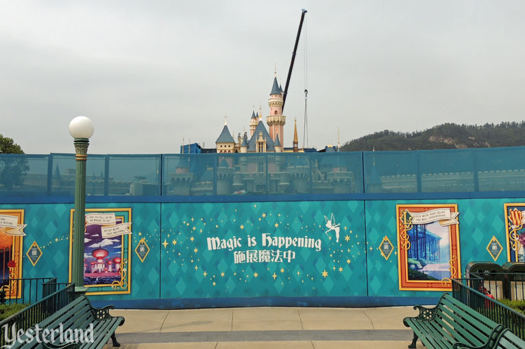 Castle transformation at Hong Kong Disneyland