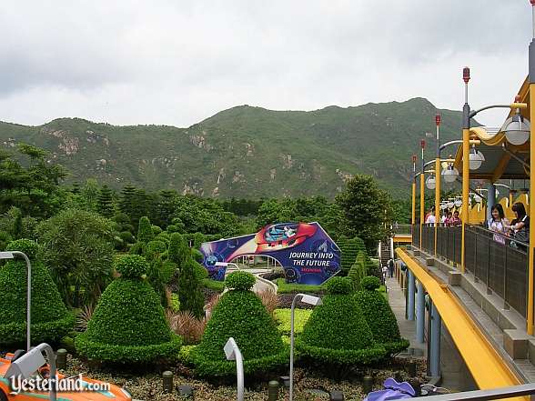 Autopia at Hong Kong Disneyland