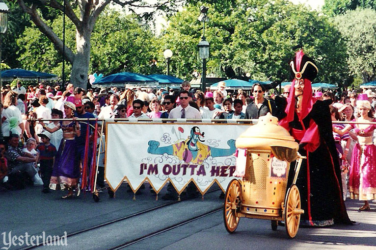 Aladdin’s Royal Caravan at Disneyland