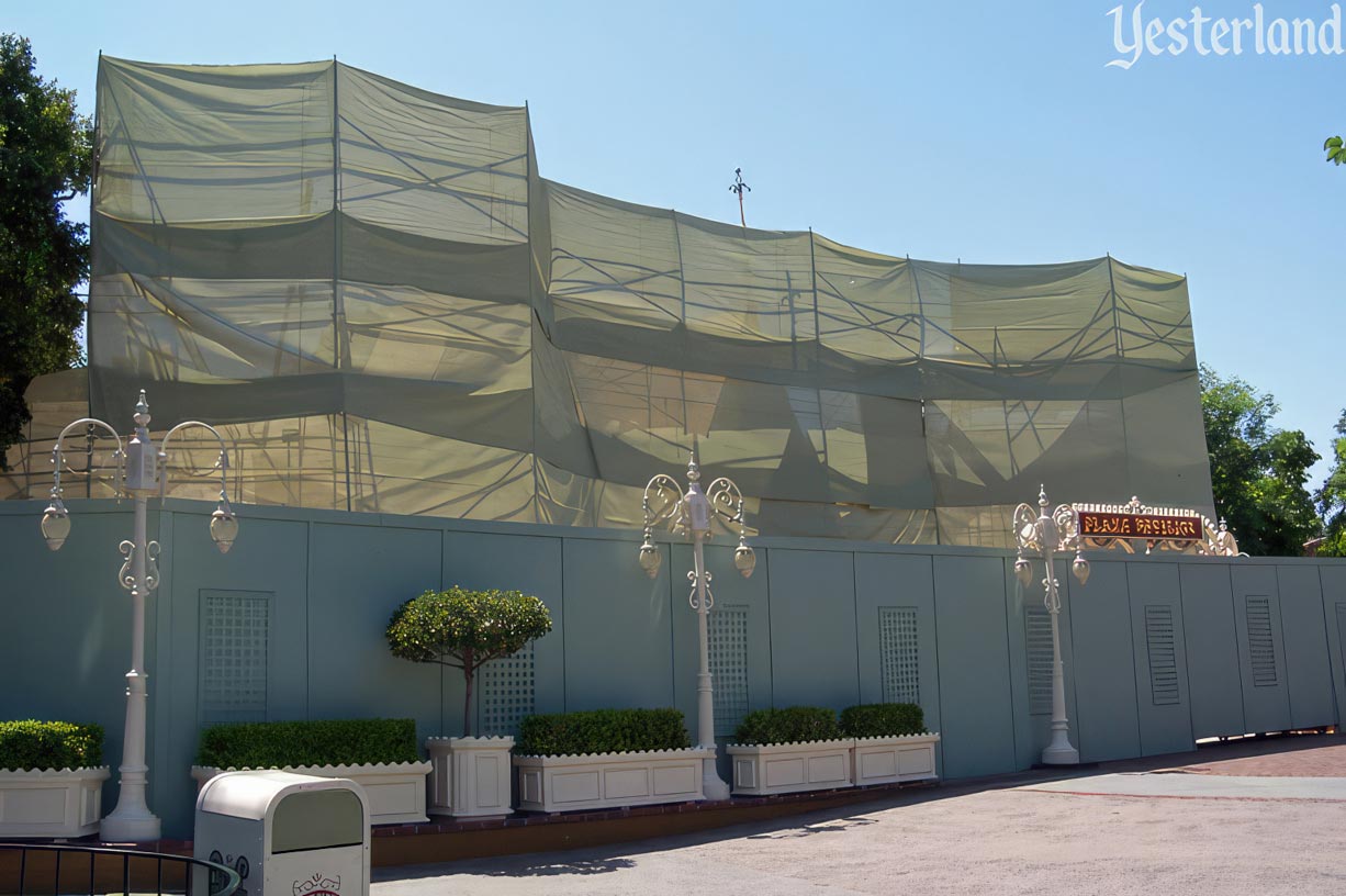 Plaza Pavilion at Disneyland