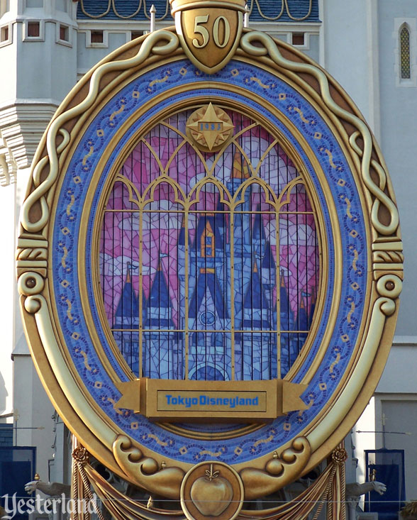 Magic Window on Cinderella Castle