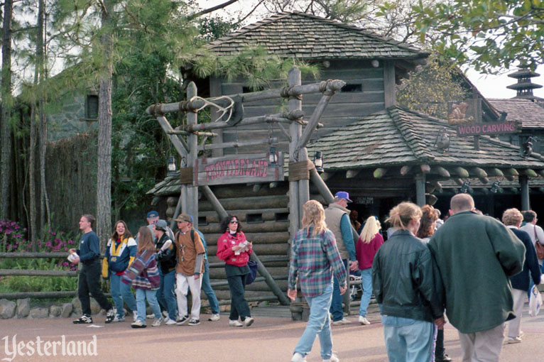 Magic Kingdom, 1996