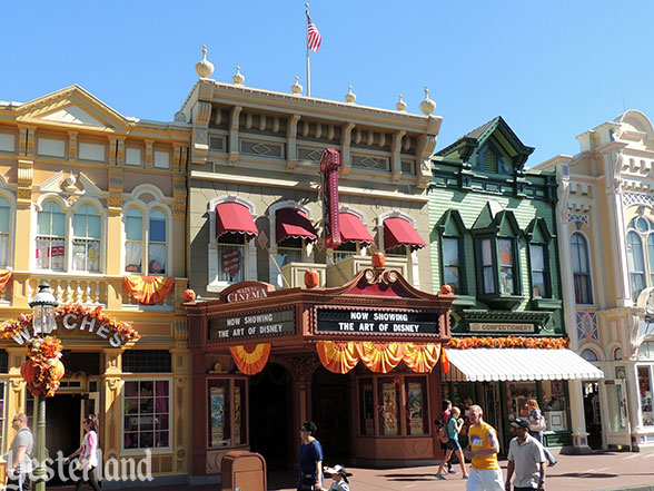 Main Street Cinema exterior