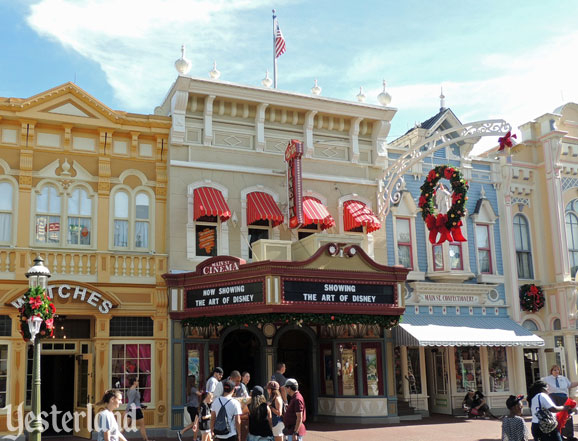 Main Street Cinema exterior