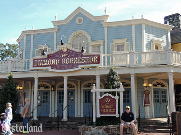 Diamond Horseshoe exterior