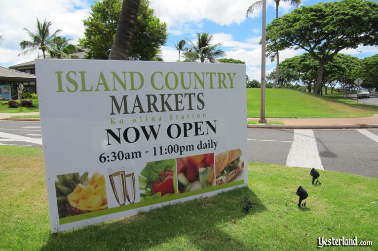 Country Market at Ko Olina at Yesterland.com