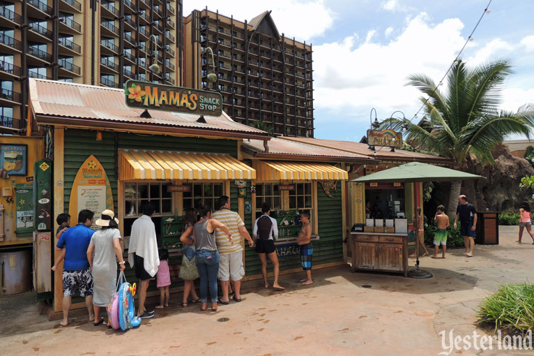 Aulani, A Disney Resort & Spa, at Yesterland