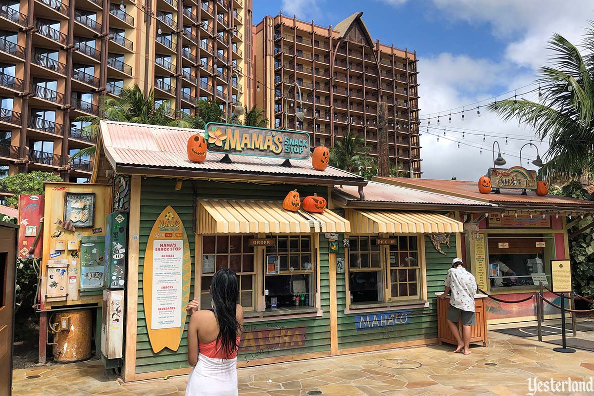 Yesterland: The News from Aulani, A Disney Resort & Spa, 2021