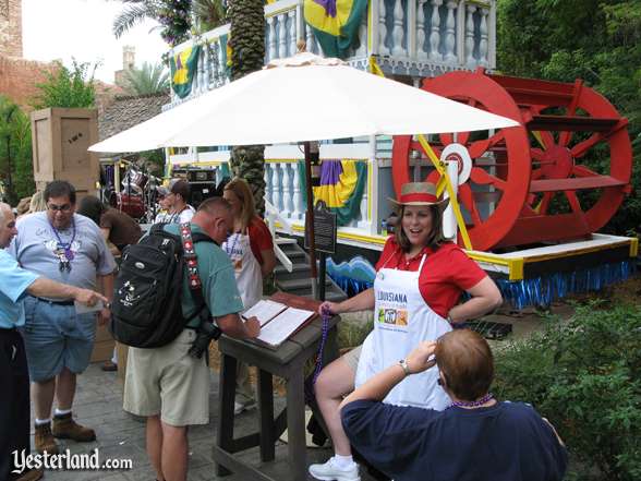 Epcot Food & Wine Festival