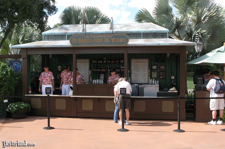 2010 Epcot Food and Wine Festival