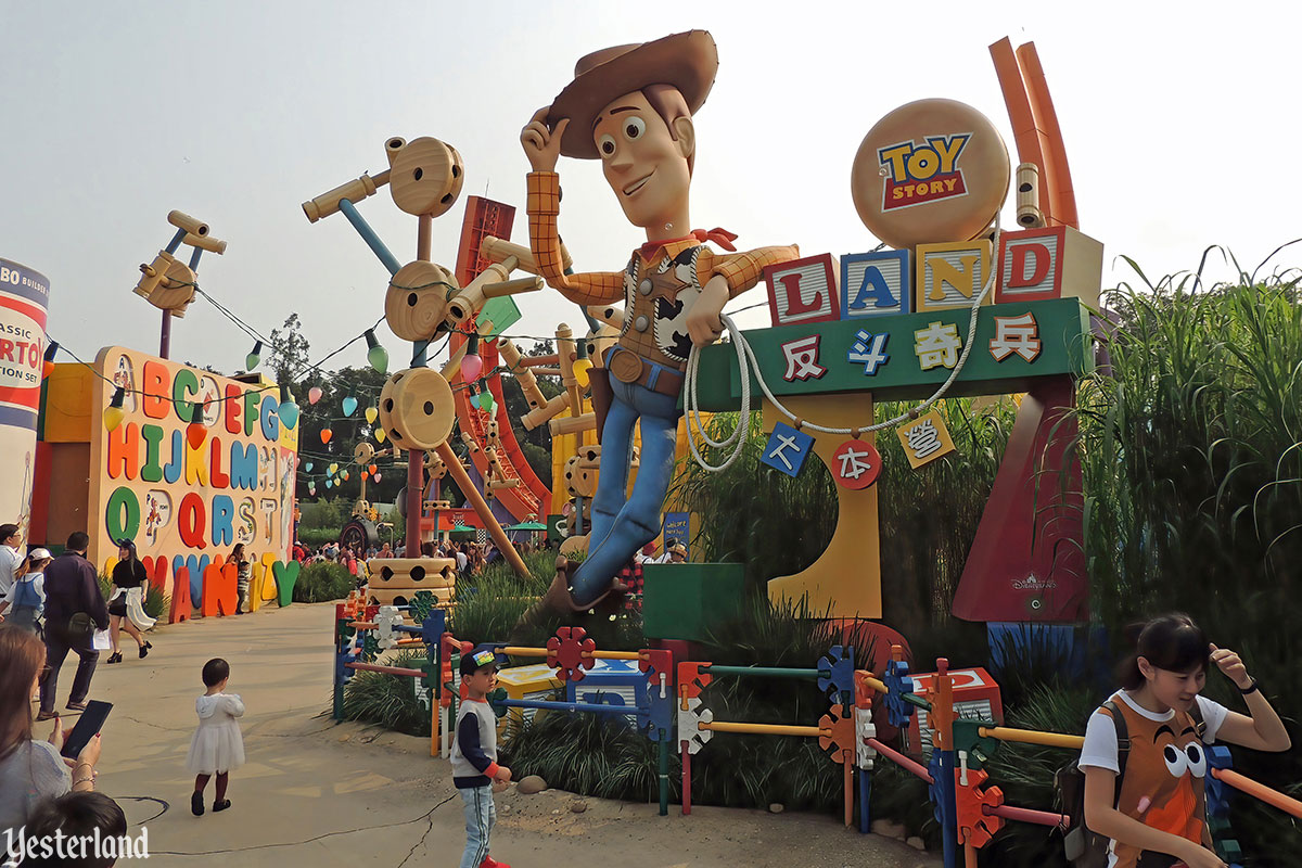 Toy Story Land at Hong Kong Disneyland