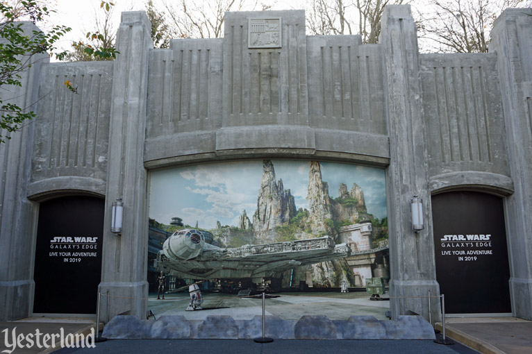 Watto’s Grotto at Disney’s Hollywood Studios