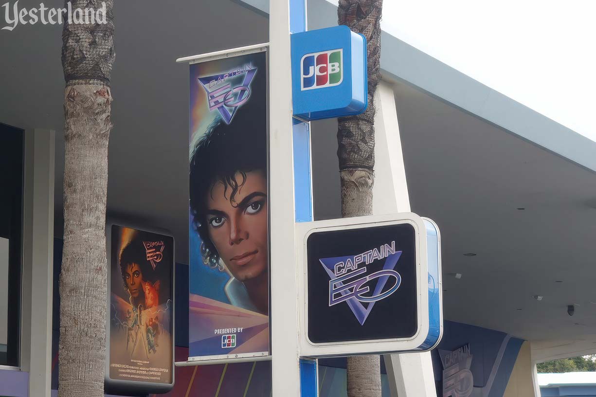 Captain EO at Tokyo Disneyland in 2013